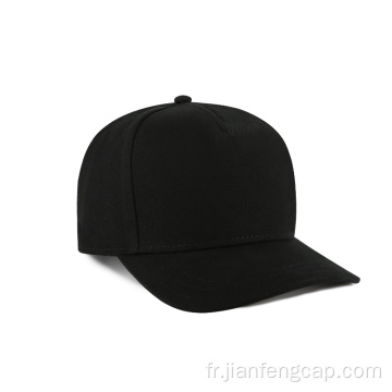 Casquette de baseball vierge en toile brossée 2 * 2